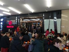 等位区-海底捞火锅(勒泰店)
