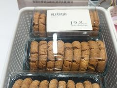 -昆明老街