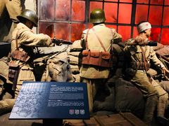 -上海四行仓库抗战纪念馆