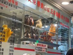 -丽的面家(多宝路店)
