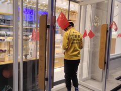 -酥侯糕点(靖江路店)