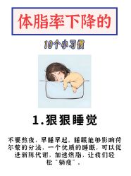 点击看大图 -AURAS璈然科技护肤中心