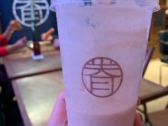 花生冰沙-桃园眷村(万象天地店)
