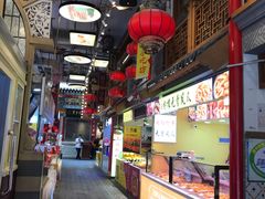 -北京前门大栅栏