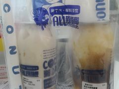-蔻蔻椰·鲜萃椰子水(COCO Park店)