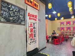 -山城欢现炒食堂(上海城店)