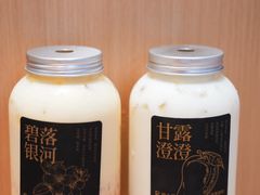 -蓉小乔·RONG COFFEE(春熙路店)