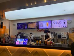 -CoCo都可(合生汇店)