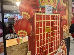 -津津飯堂