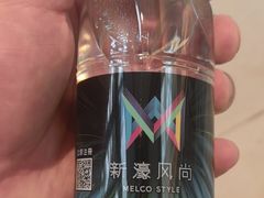 -巴黎轩(澳门巴黎人店)