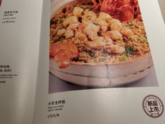 -尚一汤·粤菜海鲜(环球港店)