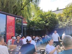 -食膳公园包子铺(烈士公园店)