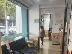 -瑞派天使宠物医院·神经外科·骨科·核磁CT(洛川中路店)