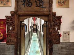 -芝麻花餐厅(祁家豁子店)