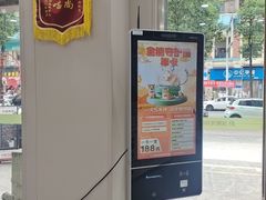 -瑞鹏宠物医院·超声·骨科·奇麟分院(蜀都万达店)