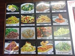 -八大碗私房菜(中城路店)