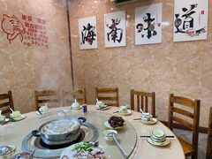 包厢-创味·民间海南菜·非遗藤桥排骨(藤桥·免税城店)