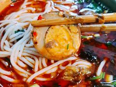 全家福米线-全家福米线