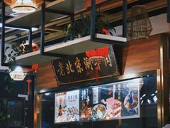 -老北京涮羊肉(航东路店)