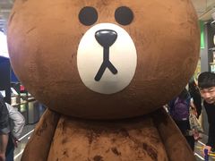 -LINE FRIENDS Garosu-gil Flagship Store