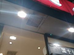 -味多美蛋糕(双安店)