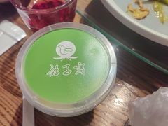 -鸽子窝(青塔店)
