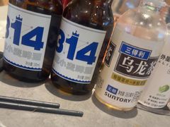 -一方渔歌蒸汽海鲜自助(文化路万达广场店)