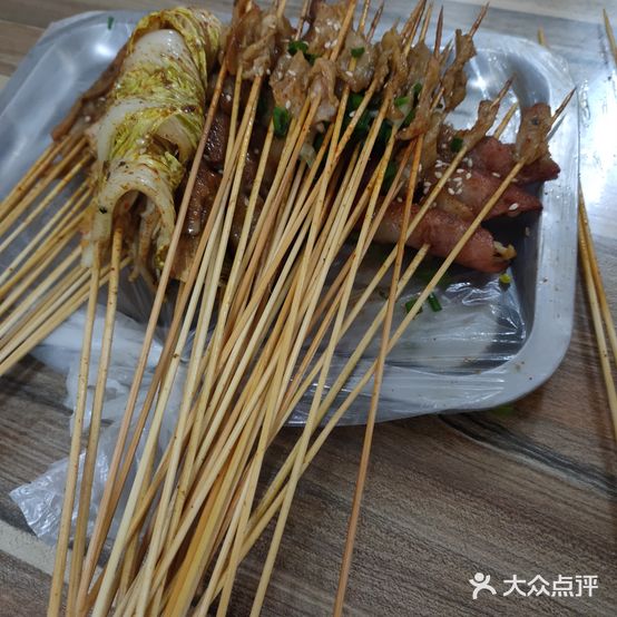 老马烧烤(华远名仕店)