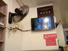 -胖娃古镇鸡杂(磁器口总店)