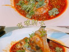 -马旺子酒楼