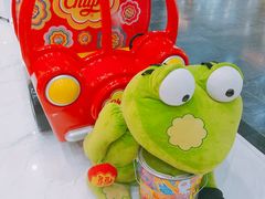 -中免(澳门机场免税店)