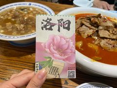 -老雒阳面馆·水席(定鼎门店)