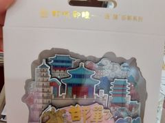 -邯郸书城·新华品阅生活(中华大街店)