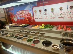 -海底捞火锅(龙湖金沙天街店)