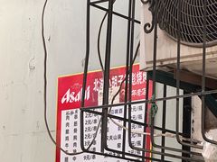 -小胡子祥彪烧烤(北湖总店)