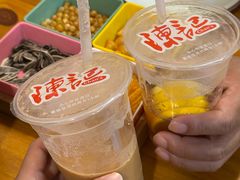 -陈记甜品窝(中山北路店)