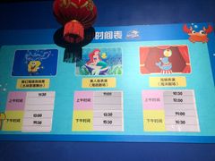 -重庆欢乐海底世界