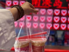 -南澳岛打卡果汁冰公司