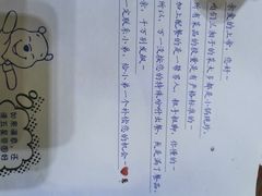 -兰湘子·湘菜小炒(国润季店)