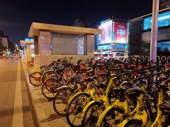 -长椿街(地铁站)