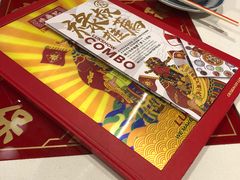 菜牌-禄鼎记·多口味酸菜鱼(侨鑫店)
