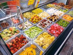 自助取餐区-老炳·七丛松甘草水果