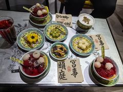 -宫事颐庭·老佛爷贵寿下午茶(颐和园店)