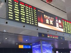 -长春西站
