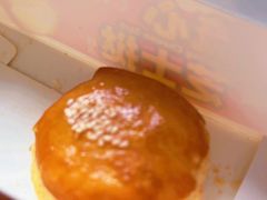 -味多美蛋糕(金顶街店)