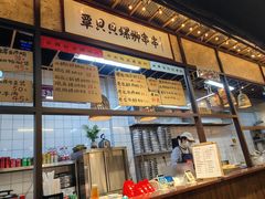 -丽丽三鲜螺蛳粉(田林路店)