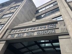 -上海四行仓库抗战纪念馆