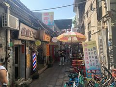 -陈老添美食店(宝华路店)