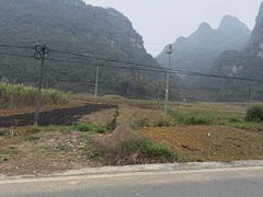 -明仕田园