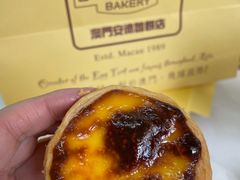 -官也街
